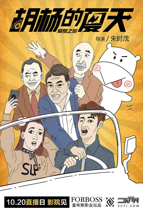 石巻専修大学学历认证办理